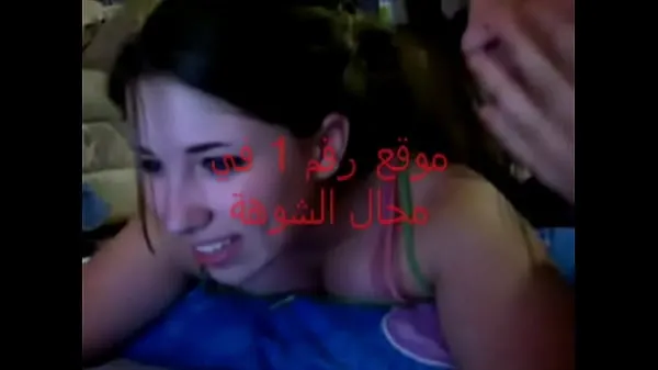 Nuovi Porn Morocco Sexmega clip