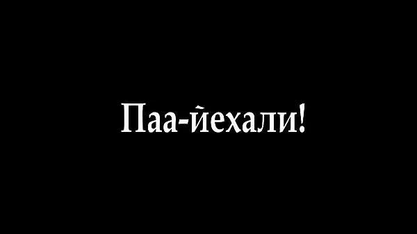Nuovi neplohaya-podborka-russkogo-domashnego-pornomega clip