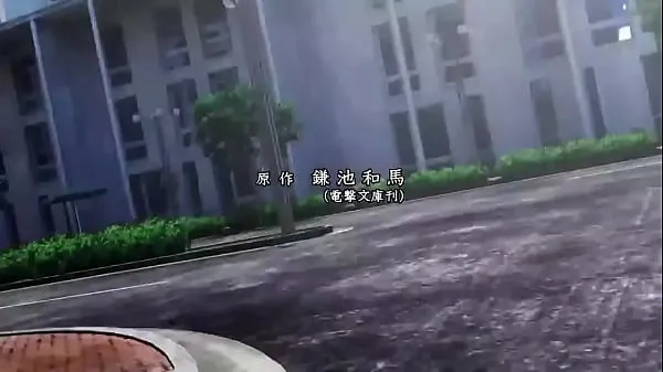 Friske To Aru Majutsu no Index III Opening 1 HD mega klip