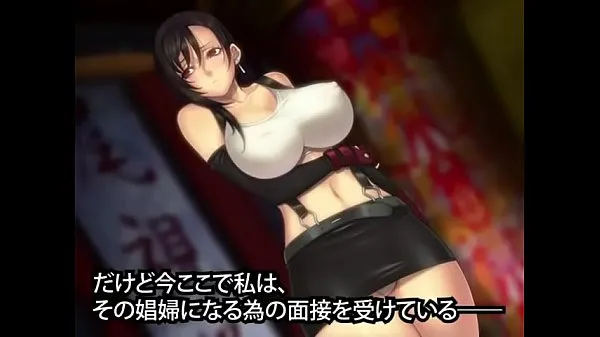 Frische Hentai Tifa Corneos Ehrgeiz Mega-Clips