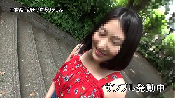 Nieuwe Oni cock x married woman] Beautiful mom who collapses and falls Nanaka (pseudonym) 27 years old Rich SEX where the back of the lips and the birthing pussy is kissed with a dick many times and the body and mind fall and cums [Gonzo] [Individual Shooting megaclips