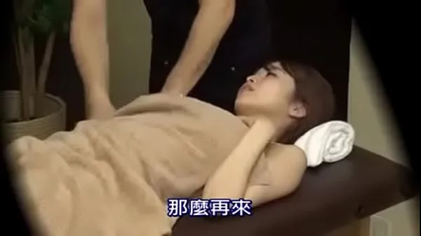 Friske Japanese massage is crazy hectic mega klip