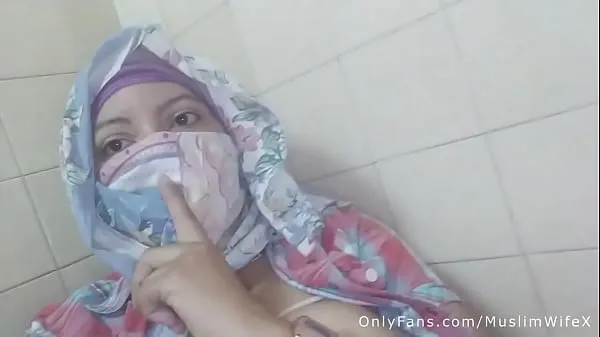 Φρέσκα Real Arab عرب وقحة كس Mom Sins In Hijab By Squirting Her Muslim Pussy On Webcam ARABE RELIGIOUS SEX mega κλιπ