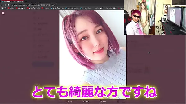 Marunouchi OL Reina Official Love Doll Released mega clipes recentes