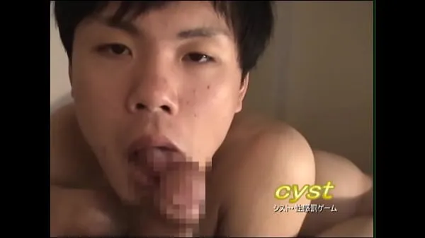 Fresh Ryoichi's blowjob service. Of course, he’s *d to swallow his own jizz mega Clips