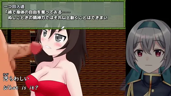Momoka's Great Adventure[trial ver](Machine translated subtitles)3/3 Klip mega baru