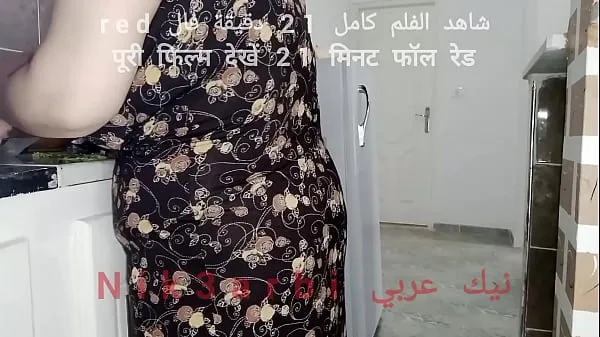 An Egyptian lioness cooks and insults her husband to Dima at work, and she is not in control clip lớn mới