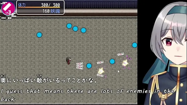 Fresh Heiankyō InvadER[trial ver](Machine translated subtitles)3/3 mega Clips