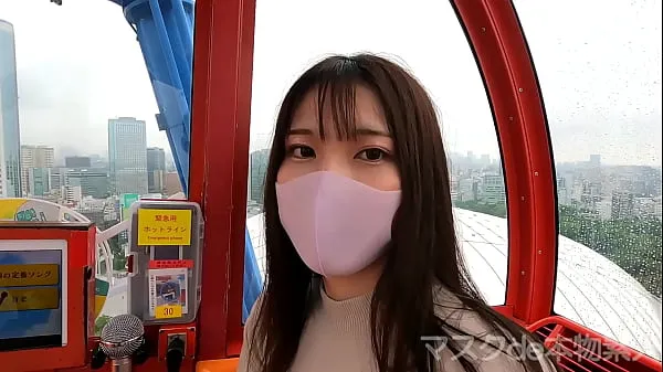Nieuwe Mask de real amateur" real "quasi-miss campus" re-advent to FC2! ! , Deep & Blow on the Ferris wheel to the real "Junior Miss Campus" of that authentic famous university,,, Transcendental beautiful features are a must-see, 2nd round of vaginal cum shot megaclips