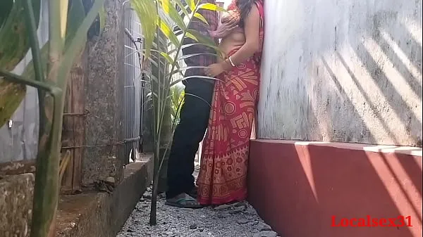 Fresh Indian Village Wife Outdoor Sex mega Clips