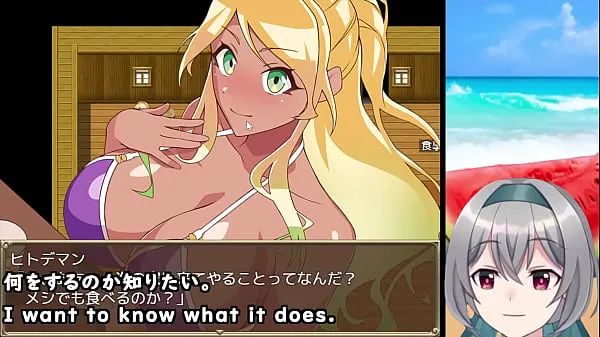 Nye The Pick-up Beach in Summer! [trial ver](Machine translated subtitles) 【No sales link ver】2/3 megaklipp