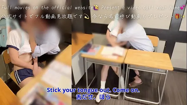 Färska Teacher's Lust]A bullied girl who gets creampie training｜Teachers who know students' weaknesses megaklipp