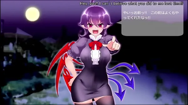 Nouveaux Touhou Nue Houjuu méga-clips