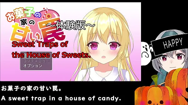 Frische Süße Fallen des Hauses der Süßigkeiten[Testversion](Maschinenübersetzte Untertitel)1/3 Mega-Clips