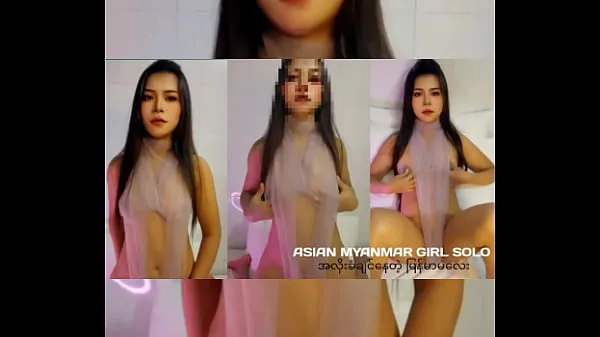 Fresh Myanmar girl solo need sex(dirty talk mega Clips