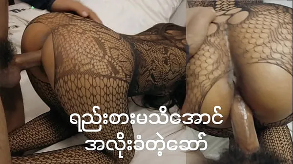 Fresh Cheating girlfriend-myanmar porn mega Clips