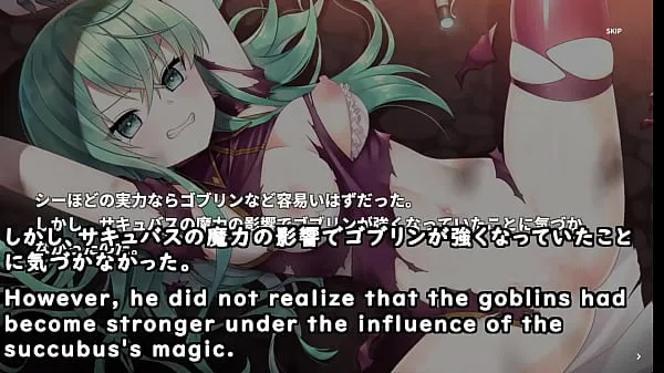 Invasions by Goblins army led by Succubi![trial](Machinetranslatedsubtitles)1/2 megaclips nuevos